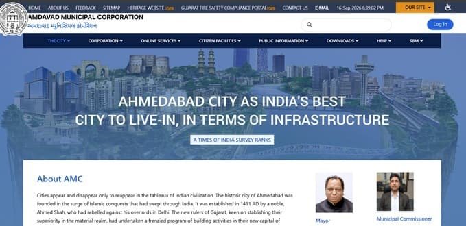 Ahmedabad Municipal Corporation