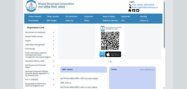 Bhopal Municipal Corporation: Address, Property Tax, Bill Payment, Login Guide