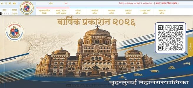 Brihanmumbai Municipal Corporation: Address, Property Tax, Bill Payment, Login Guide