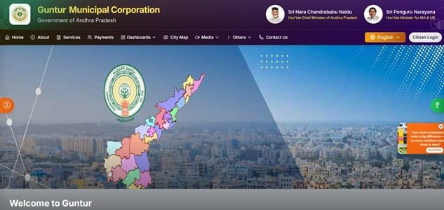 Guntur Municipal Corporation: Address, Property Tax, Bill Payment, Login Guide