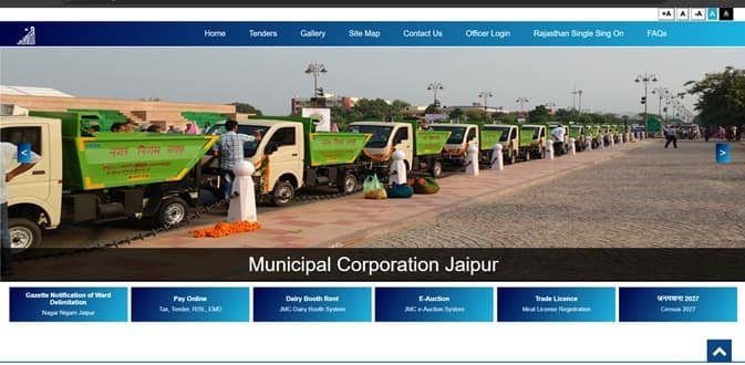 Jaipur Municipal Corporation: Address, Property Tax, Bill Payment, Login Guide