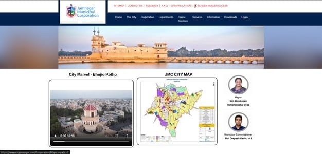 Jamnagar Municipal Corporation: Address, Property Tax, Bill Payment, Login Guide