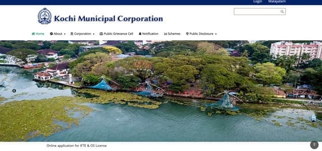Kochi Municipal Corporation