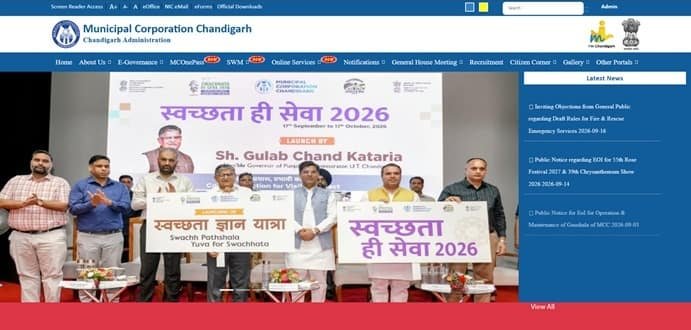 Municipal Corporation Chandigarh: Address, Property Tax, Bill Payment, Login Guide