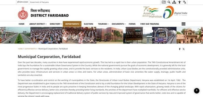 Municipal Corporation Faridabad: Address, Property Tax, Bill Payment, Login Guide