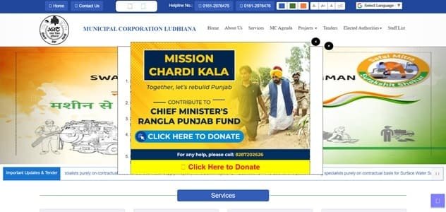Municipal Corporation Ludhiana: Address, Property Tax, Bill Payment, Login Guide
